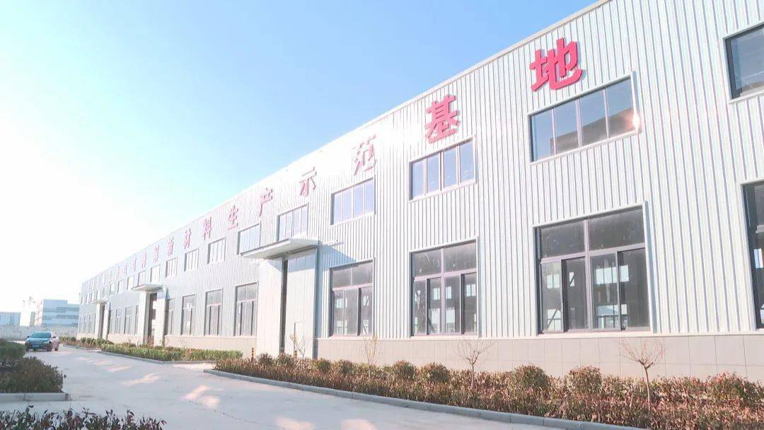 年开云APP 开云体育产16万吨!新型环保包装材料来了(图1) 年开云APP 开云体育产16万吨!新型环保包装材料来了(图1)