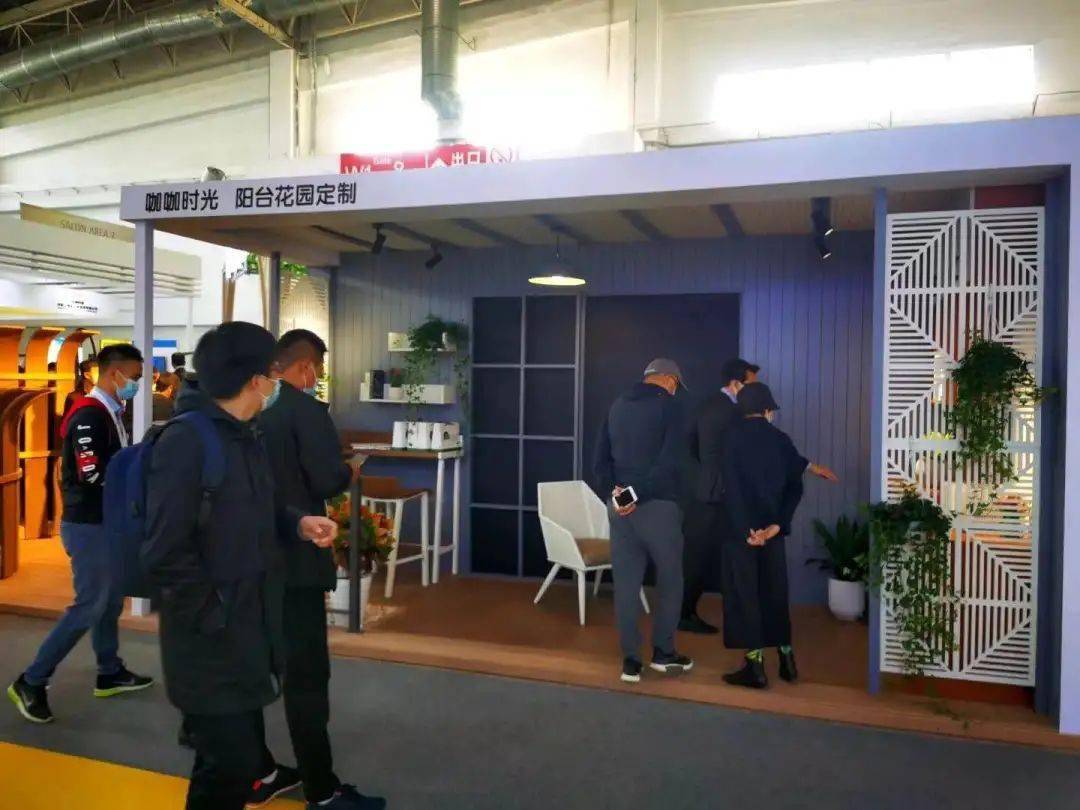 agio双展回顾丨环保黑科技开云体育 开云官网材料引领休闲潮新生活(图1)