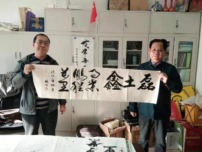 “磊土鑫”生态科技谢盈庭 探索新型环保材料 让建筑垃圾变废为宝开云体育 开云官网(图2)