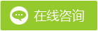 预制直开云体育 开云官网埋保温管项目商业计划书(图1)