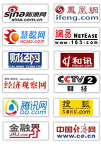 预制直开云体育 开云官网埋保温管项目商业计划书(图2)