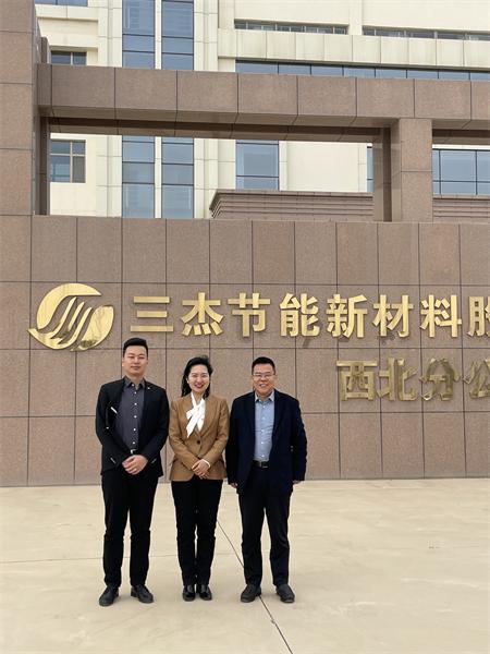 开云 开云体育平台陕西西安：西安市江苏商会执行会长黄海云赴西北考察达成合作协议(图文)(图3)