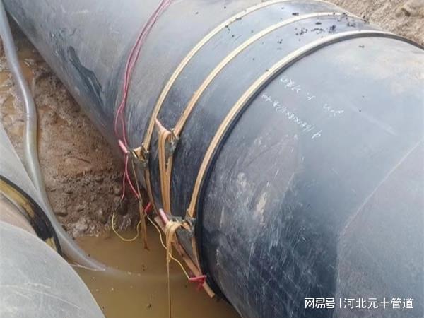 开云体育 Kaiyun.com 官网入口预制聚氨酯保温管电热熔套补口方法及注意事项简述(图2)