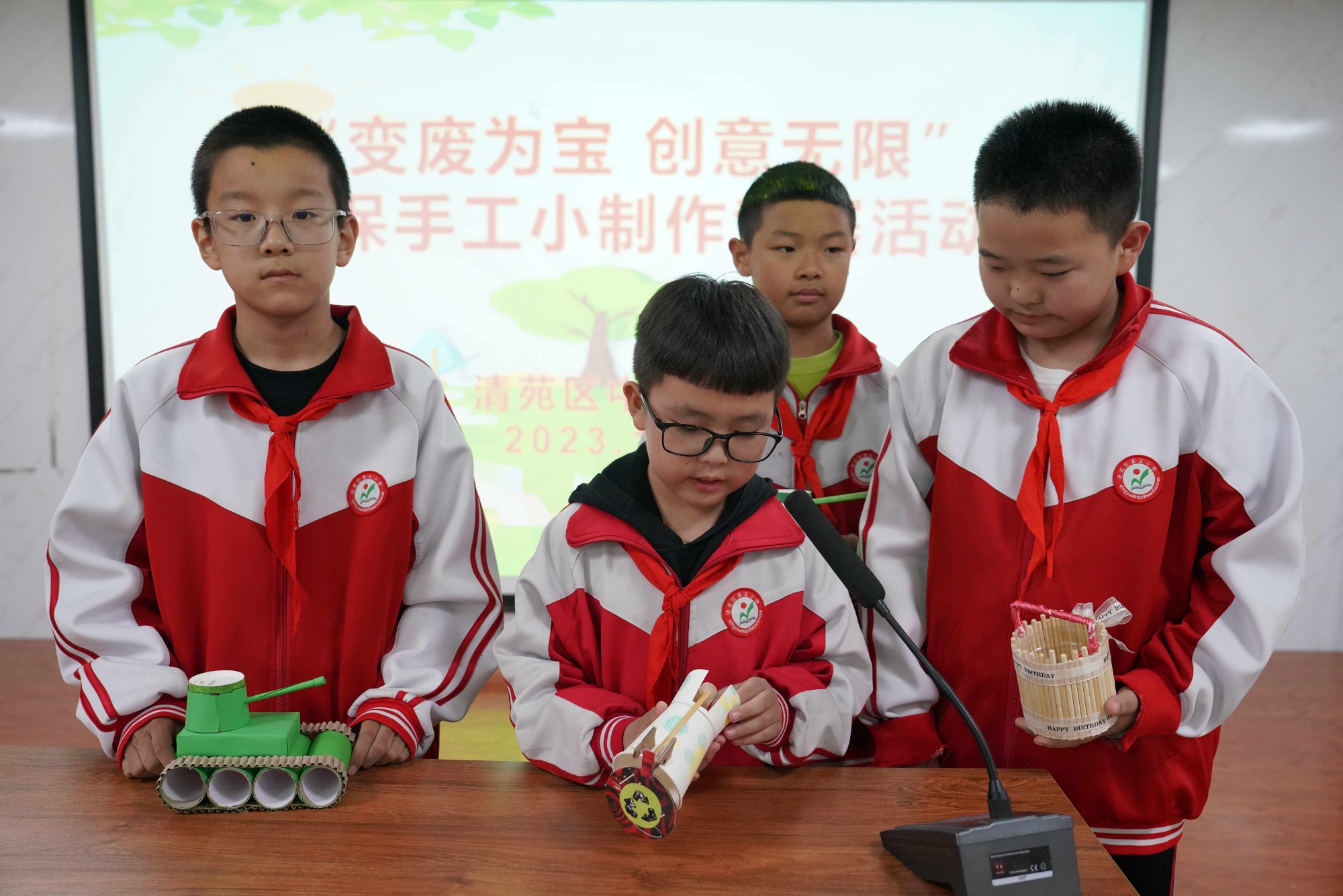 开云体育 开云官网河北清苑：环保制作小竞赛 生态文明入童心(图1)