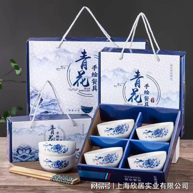 开云APP 开云官网入口台州家居用品(图2)