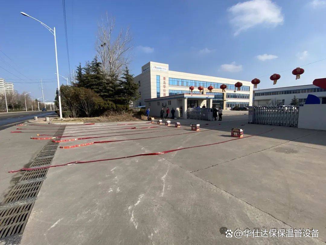 开云体育 开云平台保温管生产线厂家青岛华仕达正月初八鞭炮齐鸣正式开工(图2)
