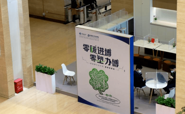 零碳进博会“绿色制造”Kaiyun 开云体育遍地开花(图1)