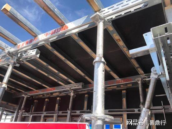 开云体育 Kaiyun.com 官网入口什么是绿色建材？易鼎行模板支撑加固体系告诉你(图3)