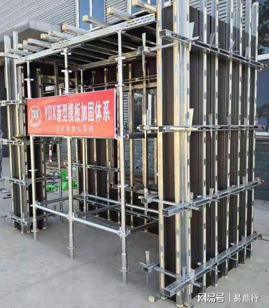开云体育 Kaiyun.com 官网入口什么是绿色建材？易鼎行模板支撑加固体系告诉你(图2)