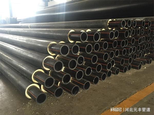 PERT-II型聚氨酯预开云APP 开云官网入口制直埋热力保温管简介(图2)