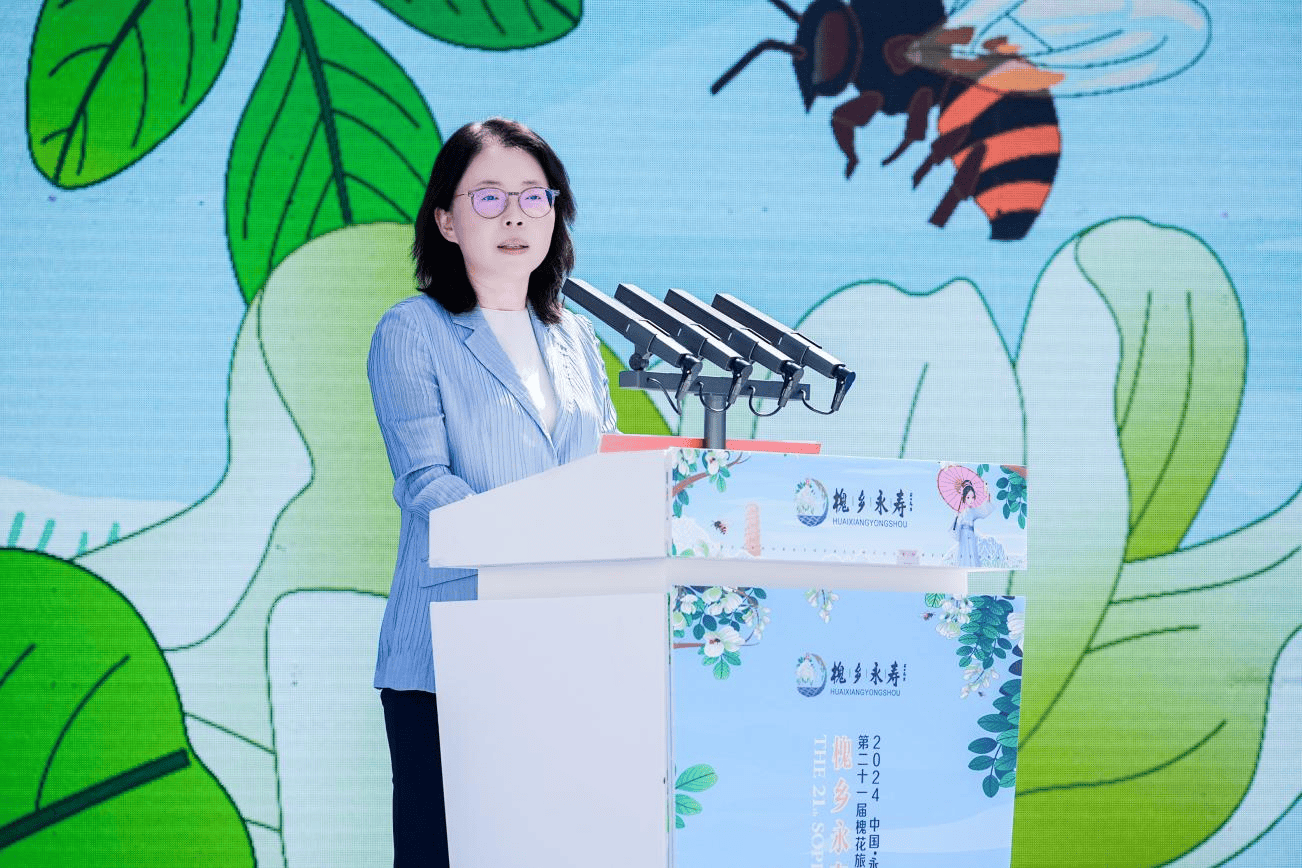 开云 开云体育官网2024中国•永寿第二十一届槐花旅游文化节开幕(图4)