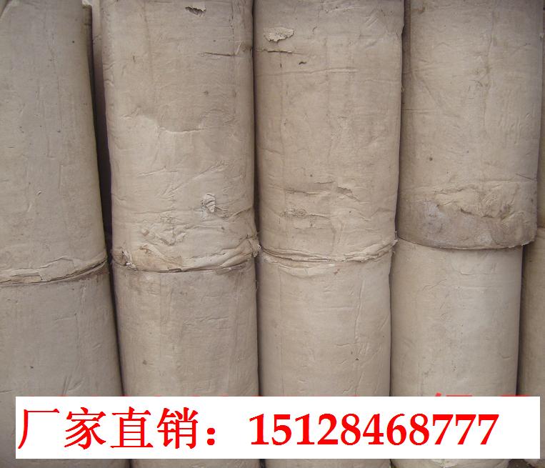 Kaiyun 开云复合硅酸盐保温管图片(图1)