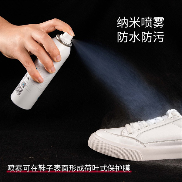 享受绿色开云 开云体育官网生活(图2)