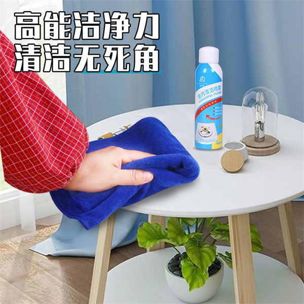 享受绿色开云 开云体育官网生活(图3)