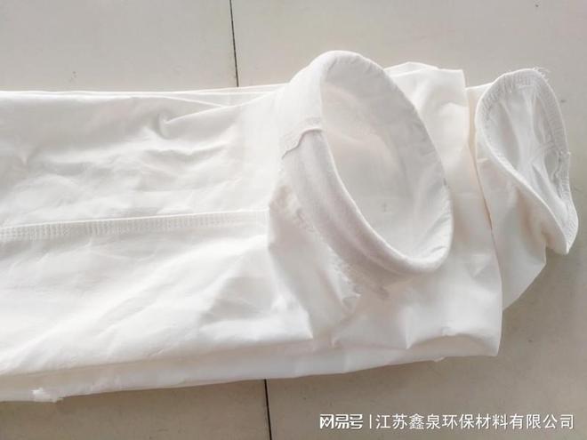 【江苏鑫开云 开云体育平台泉环保材料】金华化工用纯PTFE滤袋(图1)