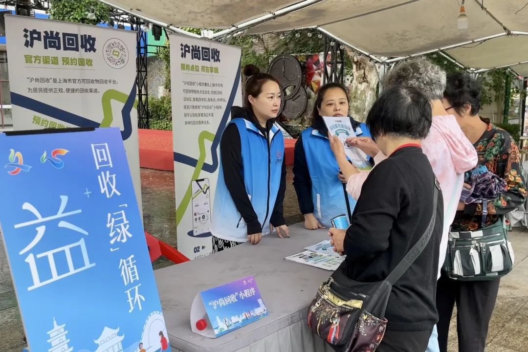 在这里我们“环”抱文开云体育 开云平台明“净”享生活(图4)