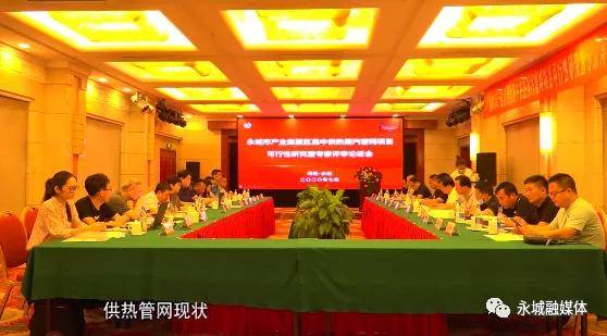 大动作！永城这项民生工程将于11月份开工、总达8990万开云APP 开云官网入口元(图1)