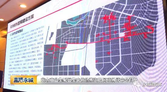 大动作！永城这项民生工程将于11月份开工、总达8990万开云APP 开云官网入口元(图3)