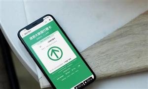 开云体育 开云官网环保材料行业市场规模 环保材料产业策略预测(图5)