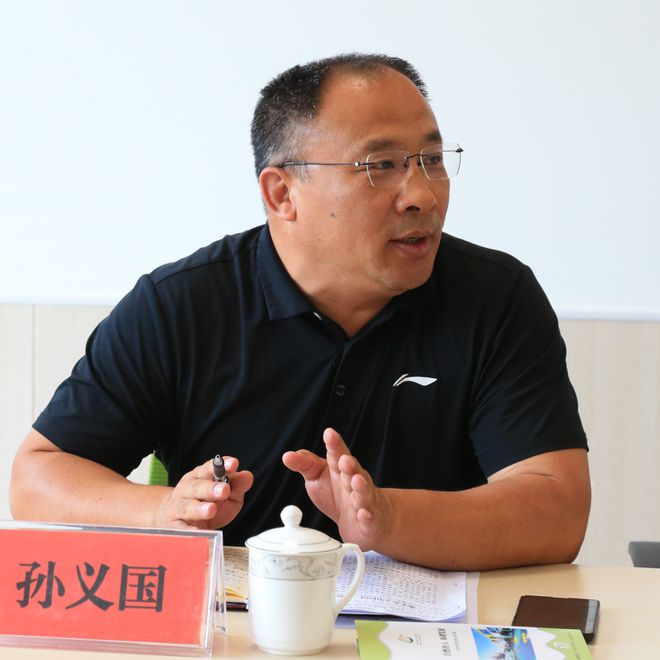 世园会五周年 北京开云APP 开云官网入口延庆交出生态文明教育亮眼答卷｜现教沙龙(图1)