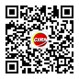 中国环保材料开云体育 开云平台行业供需分析及发展前景2023(图1)