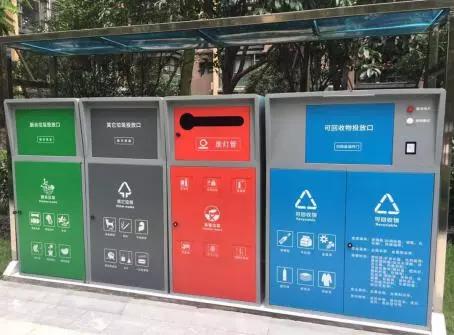 Kaiyun 开云体育成都人共识：身边的环保不只是垃圾分类还有艺术fashion(图1)