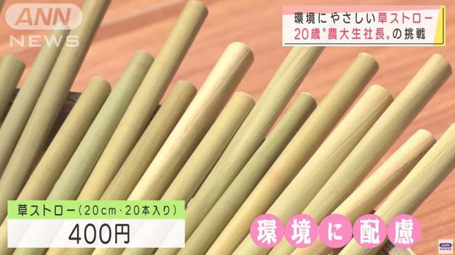 开云体育 开云平台设计癖2021年度盘点：十大节能环保产品(图10)