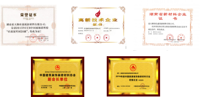 海阔凭“豚”跃！开云APP 开云官网入口蓝天豚环保建材打入意大利市场(图1)