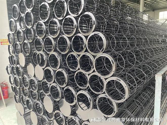 开云体育 Kaiyun.com 官网入口【江苏鑫泉环保材料】淮安113890有机硅袋笼有哪些特性(图1)
