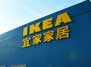开云 开云体育官网永高股份： 塑料管道产品的大型综合供应商(图1)
