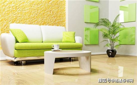 环保装修材Kaiyun 开云料是什么 家装环保材料都有哪些(图1)
