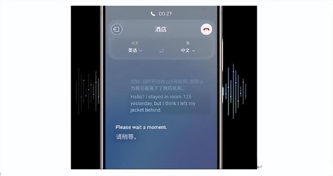 开云体育 开云官网再生材料打造三星Galaxy S24系列手机为环保事业贡献力量(图3)