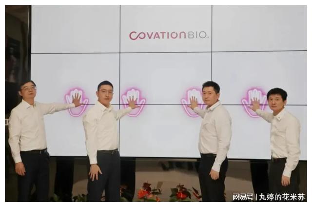 开云APP 开云官网入口增至11万吨！华峰集团将扩建这一新材料产能(图4)