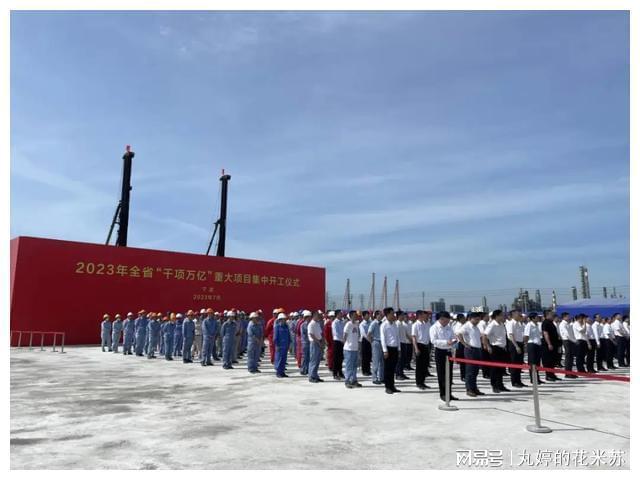 开云APP 开云官网入口增至11万吨！华峰集团将扩建这一新材料产能(图5)