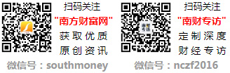 开云体育 开云官网环保型新材料板块龙头有哪些？环保型新材料行业一览（2022825）(图1)
