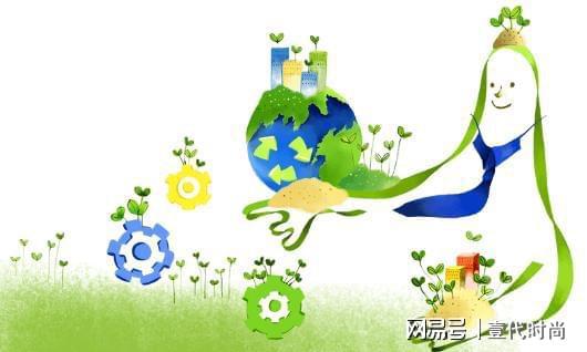 Kaiyun 开云图盈传媒：环保时尚使地球更美好(图3)