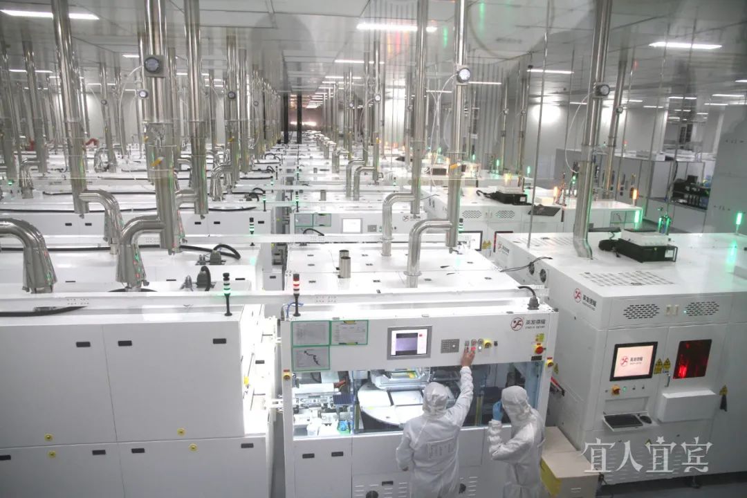 开云体育 Kaiyun.com 官网入口开局“3个4”宜宾工业发展如此劲“豹”(图1)