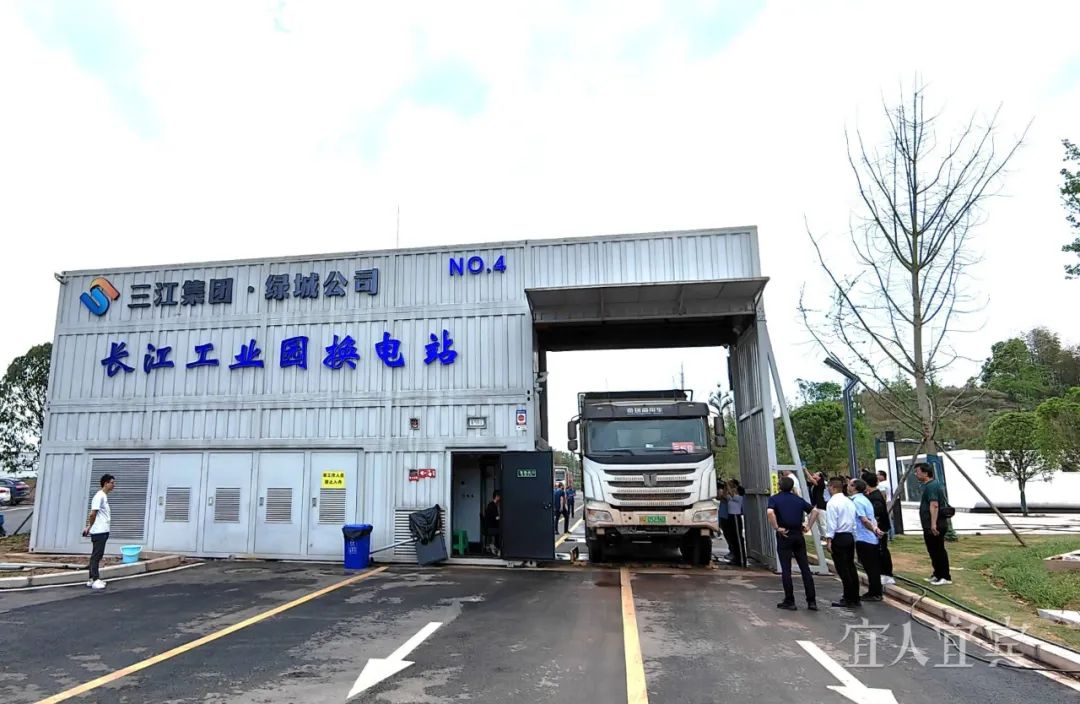 开云体育 Kaiyun.com 官网入口开局“3个4”宜宾工业发展如此劲“豹”(图2)
