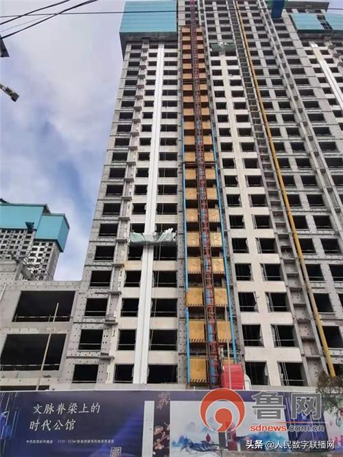 开云体育 开云平台平度：工地施工外墙保温“泡沫飘散严重”遭周边居民质疑(图1)