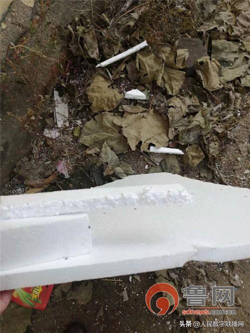 开云体育 开云平台平度：工地施工外墙保温“泡沫飘散严重”遭周边居民质疑(图6)