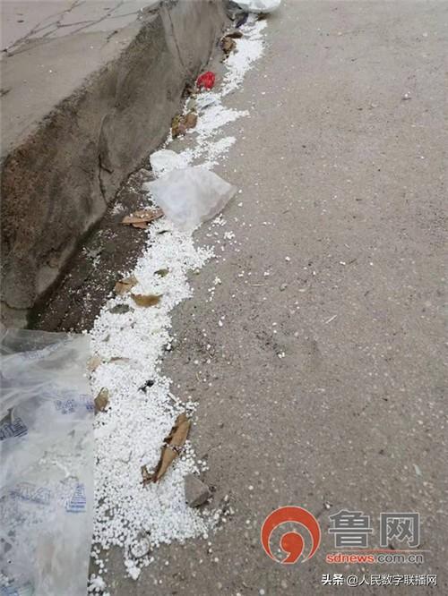 开云体育 开云平台平度：工地施工外墙保温“泡沫飘散严重”遭周边居民质疑(图7)
