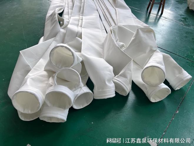 【江Kaiyun 开云体育苏鑫泉环保材料】连云港钢厂用防静电涤纶滤袋(图1)