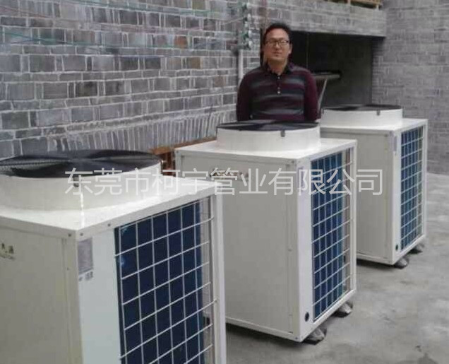 Kaiyun 开云体育PPR保温管道_聚氨酯发泡管_PVC复合保温管_发泡热水-康泰雅PRC东莞深圳广州均厂家现货批发(图1)
