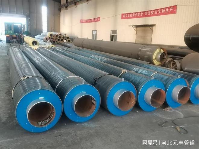 开云体育 开云官网预制直埋钢套钢蒸汽保温管外防腐起鼓的原因简析(图1)