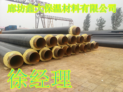 开云体育 开云平台漯河市聚氨酯预制保温管规格型号(图1)