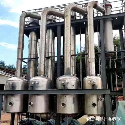 Kaiyun 开云体育什么是小型双效蒸发器(图1)