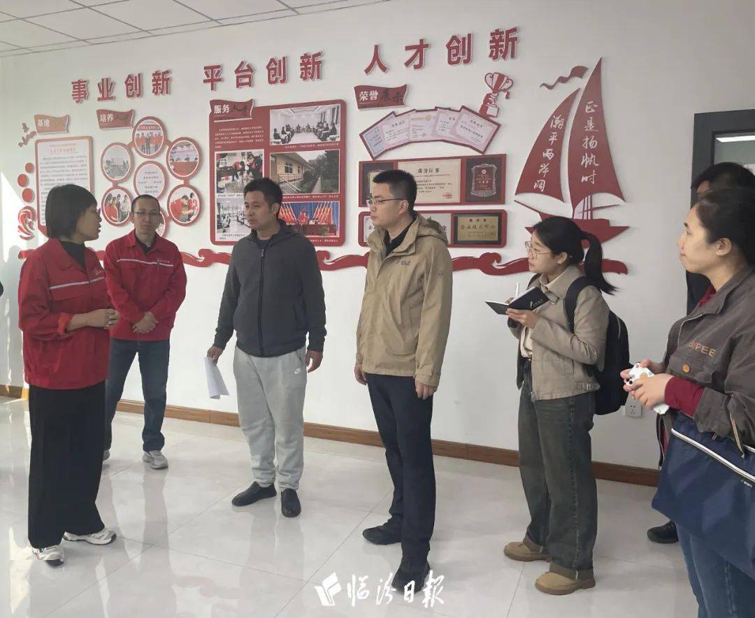 【媒体关注】临汾日报开云APP 开云官网入口：省科技博士服务团成员齐明思躬身入局 挺膺担当(图1)