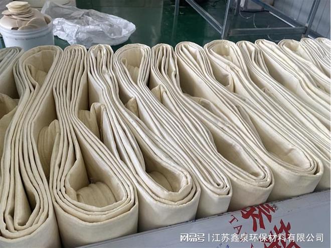 【江苏鑫泉环保材料】绍兴锅炉中温亚克力滤袋的优异特开云APP 开云官网入口性(图2)