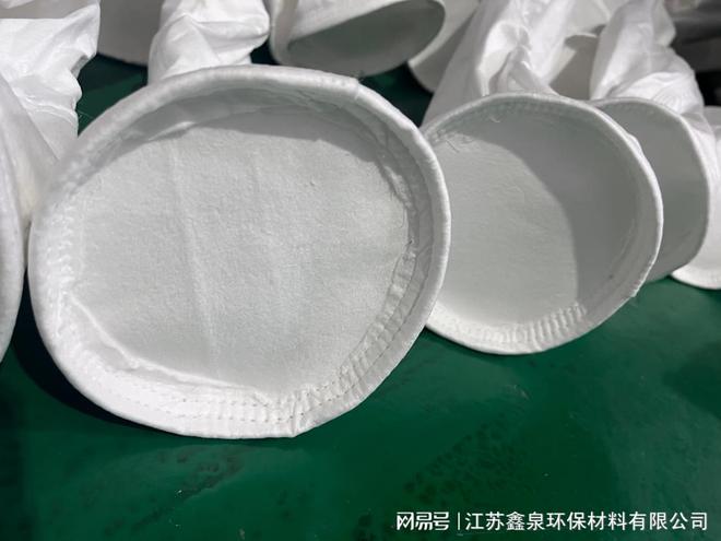 开云体育 开云平台【江苏鑫泉环保材料】仪征高密度除尘用覆膜PTFE滤袋(图1)