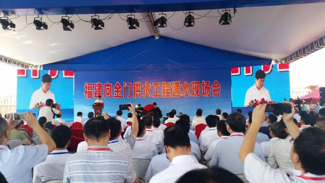 开云APP 开云官网入口供水两周年！泉州海事部门力保金门供水管道水域安全(图1)